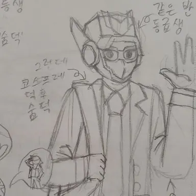 Profile image of 블루캅