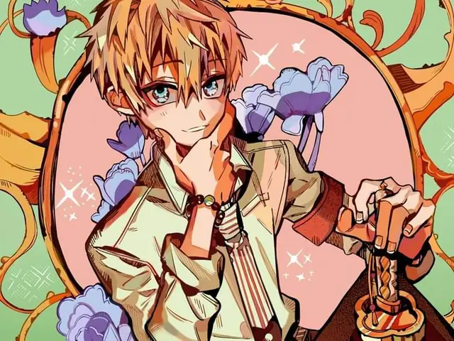 Profile image of 源輝
