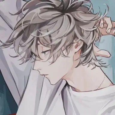 Profile image of Min