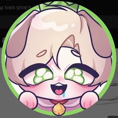 Profile image of 청왕