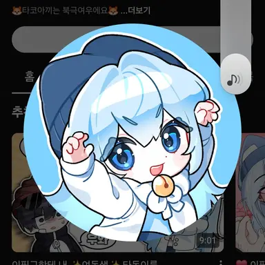 Profile image of 타코야끼