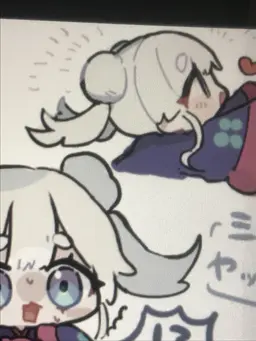 Profile image of ミニヤチヨ