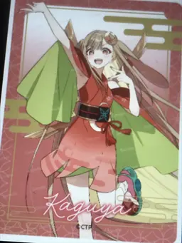Profile image of かぐや
