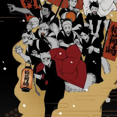 Profile image of イナリザキ