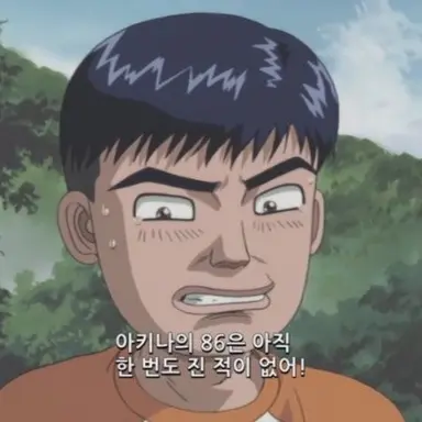 Profile image of 타케우치 이츠키