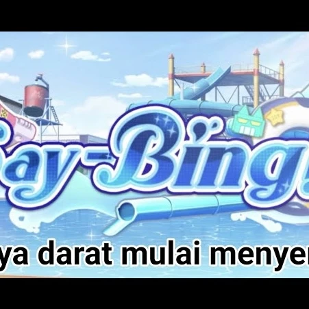 セービング