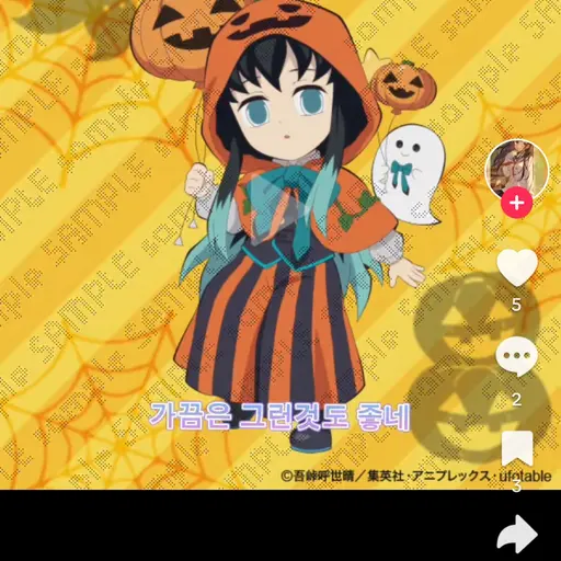 UsableTart8982의 왕예준