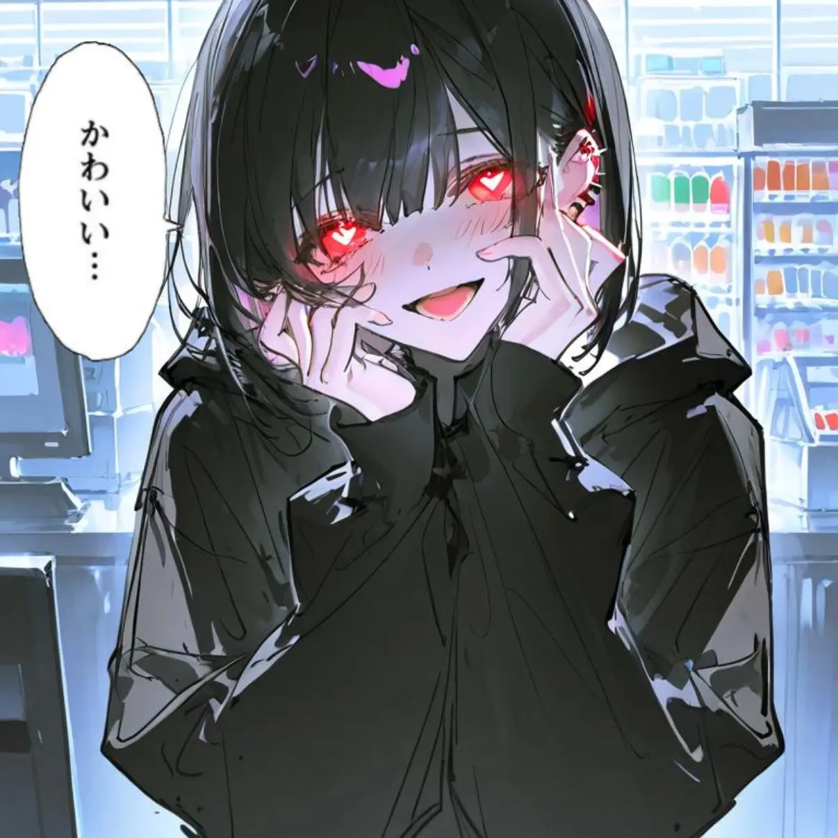 matchLove의 毎日来るお客さん