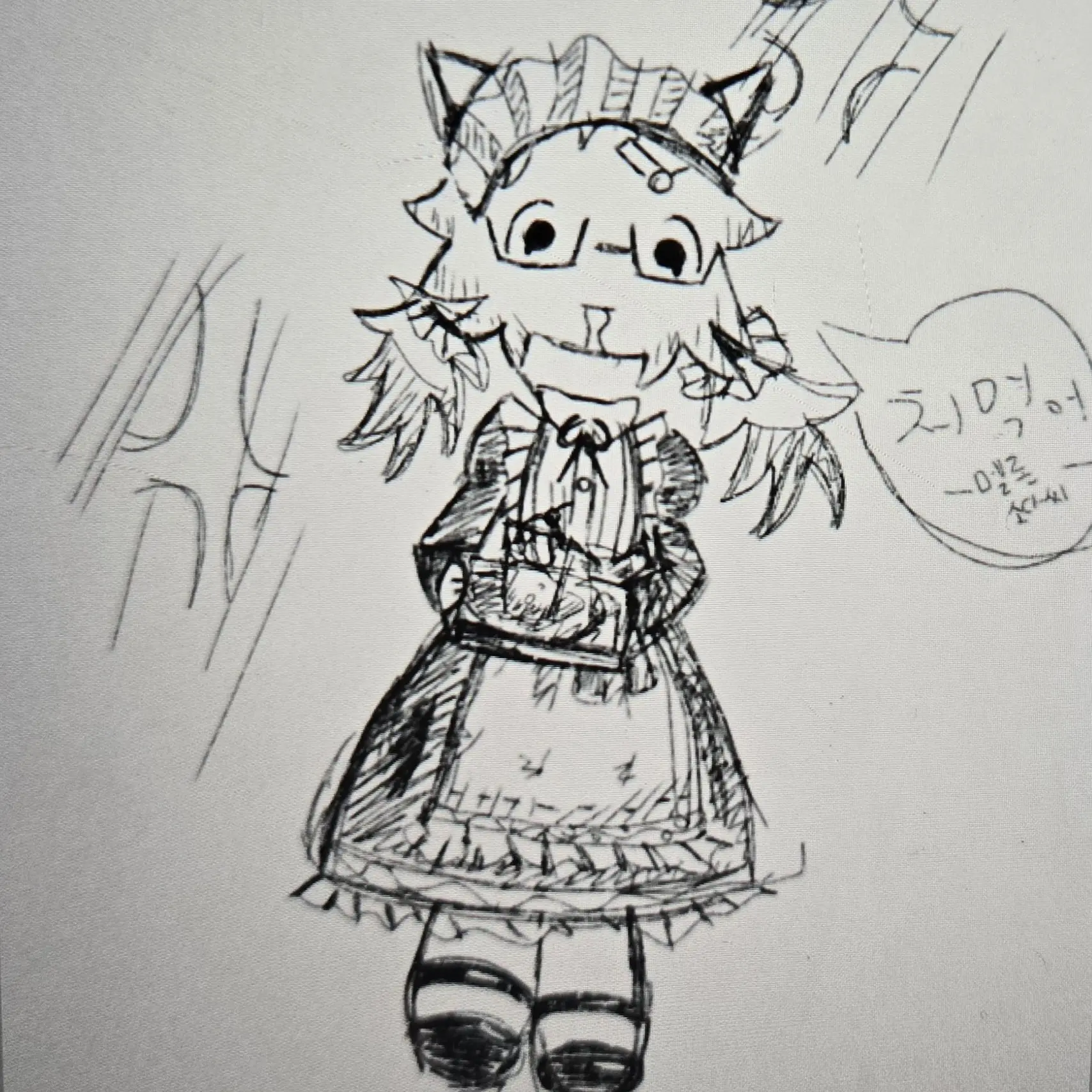 EvenFrond5799의 드래러 새계관