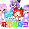 Profile image of 대저택