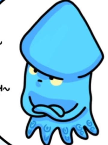 아아아아아아아아~(그 톤으로) 대표 이미지