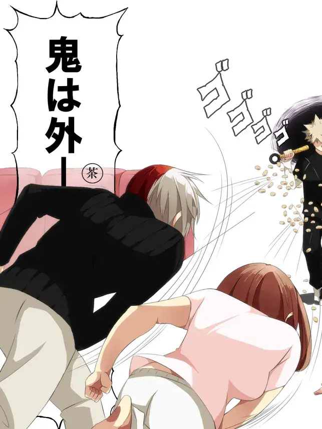 Plusultra_poinsetia의 「逃げろｰ!!｣