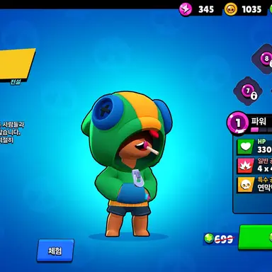 Profile image of 레온