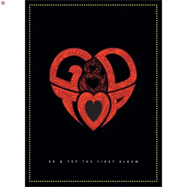 Profile image of Gd and Top