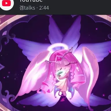 Profile image of 이터널슈가쿠키