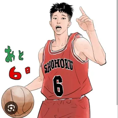 Profile image of 이달재