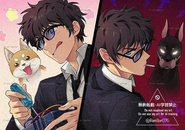 Profile image of Matsuda Jinpei