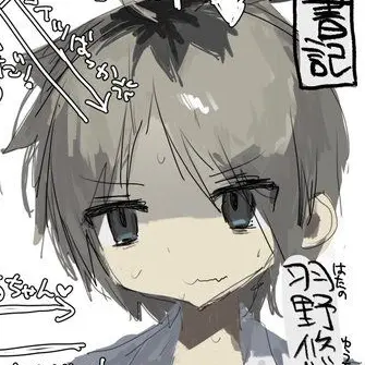 Profile image of Yutaro Hatano