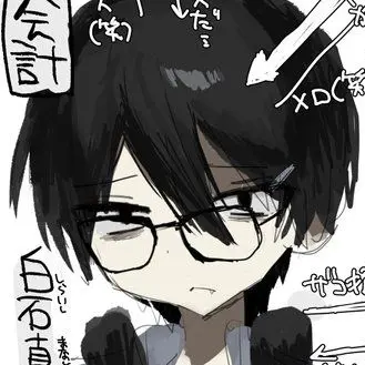 Profile image of Manato Shiraishi