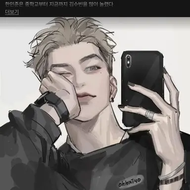 Profile image of 김범준