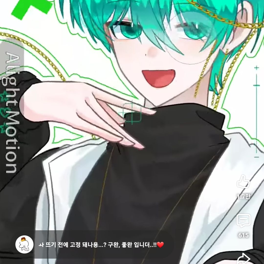 로베가 텔러한테.. 대표 이미지