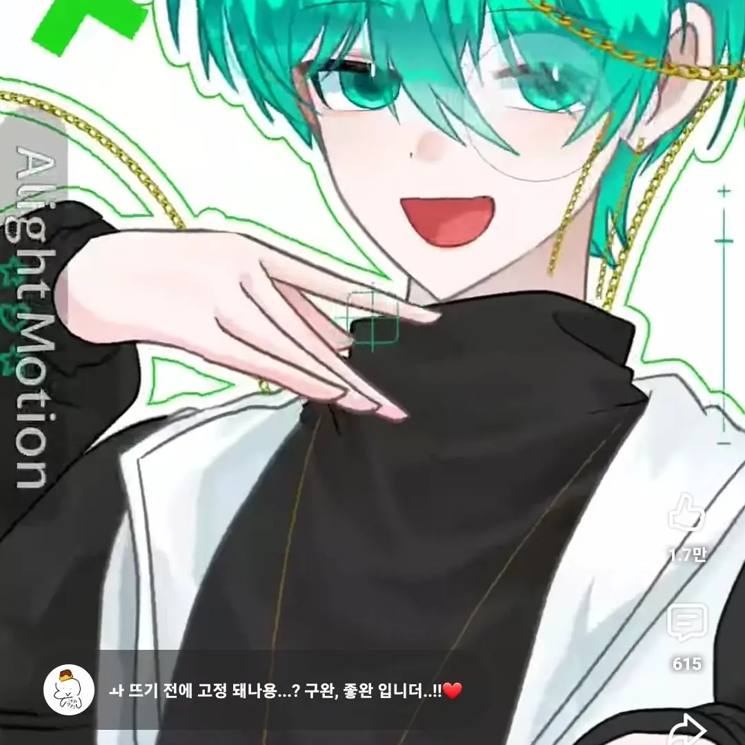 SolemnShot5844의 로베가 텔러한테..
