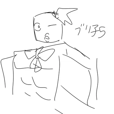Profile image of ブリ子5号