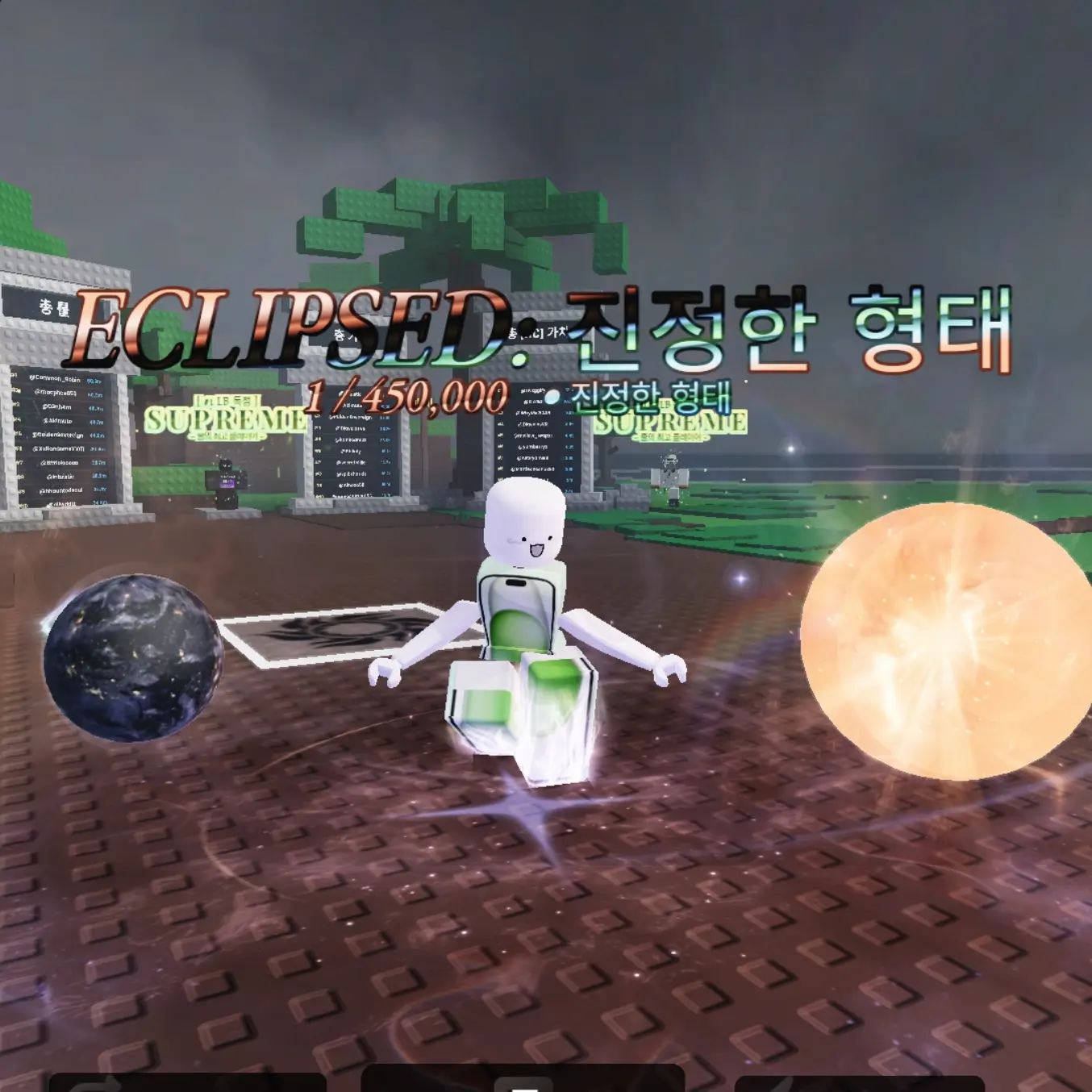 LeanUrial2834의 《sadkid246》