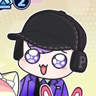 평학