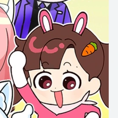 아름