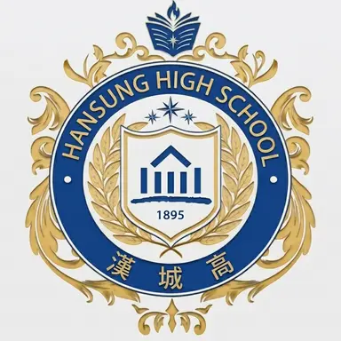 Profile image of 한지우