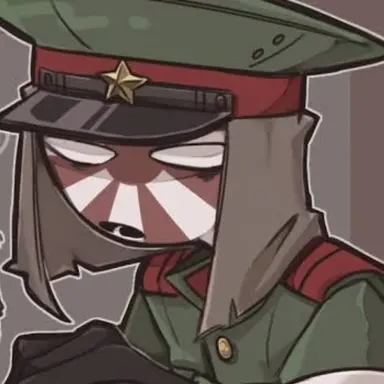 Profile image of 日帝