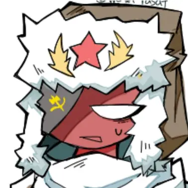 Profile image of ソ連