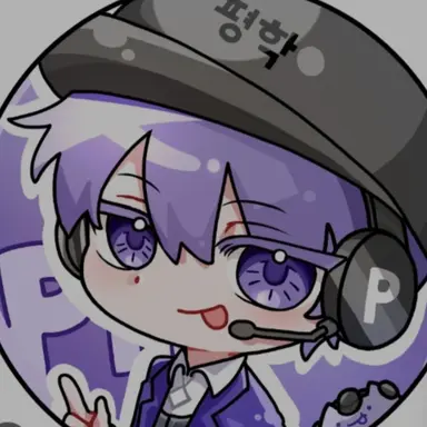 Profile image of 평학