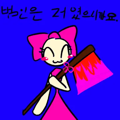 Profile image of キューティー