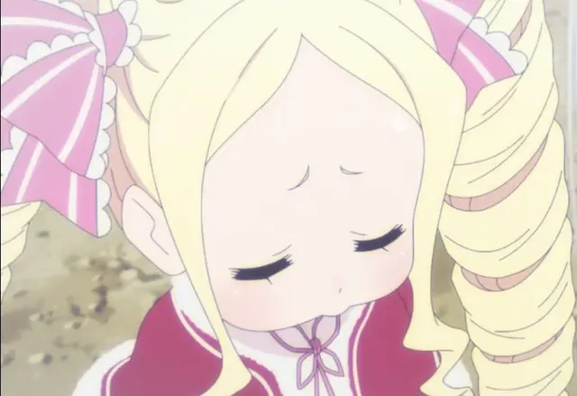 Profile image of ベアトリス