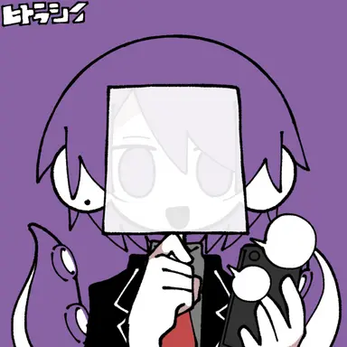 Profile image of コンタミ