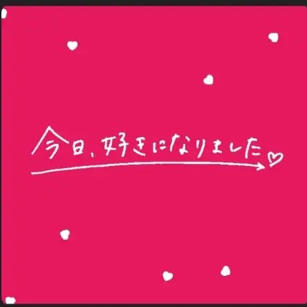 ClumsyMiner8039의 今日好き学園