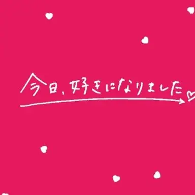 Profile image of ねね