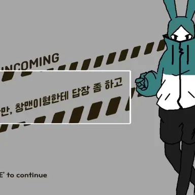 Profile image of 이푸른