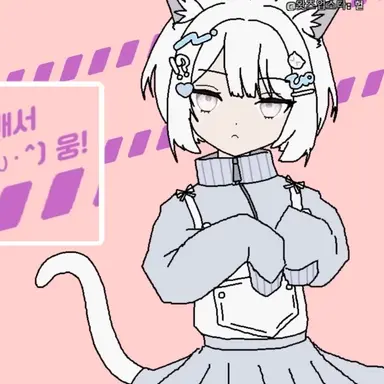 Profile image of 이츠와리
