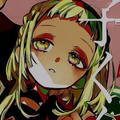 Profile image of 나나미네 사쿠라