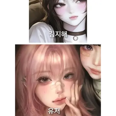 Profile image of 일진