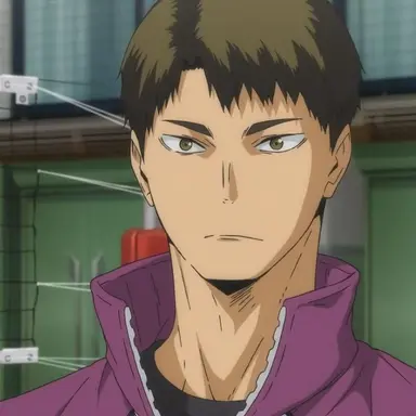 Profile image of Ushijima