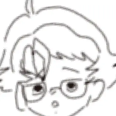 Profile image of Ahi