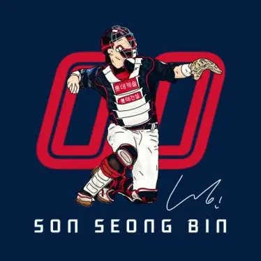 Profile image of 손성빈