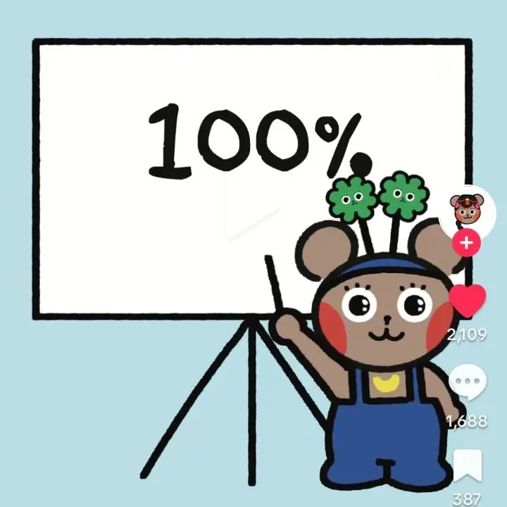 cyj0205의 똥똥이