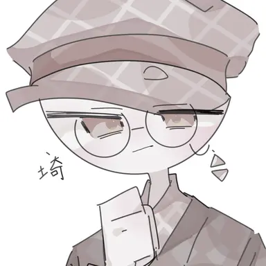 Profile image of Saitama