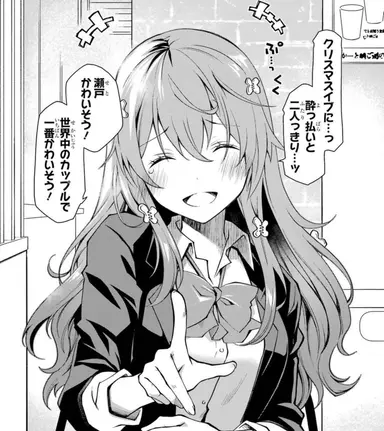 Profile image of 洋子