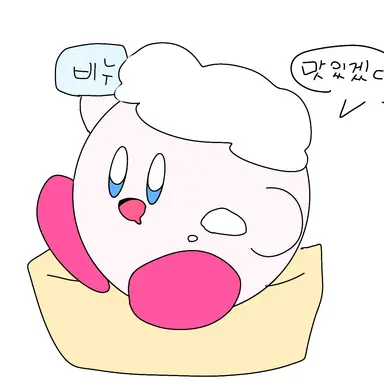 Profile image of 커비